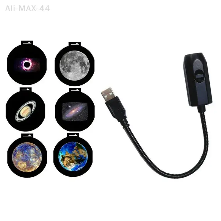 USB Galaxy Star Projector Night Light 6in1