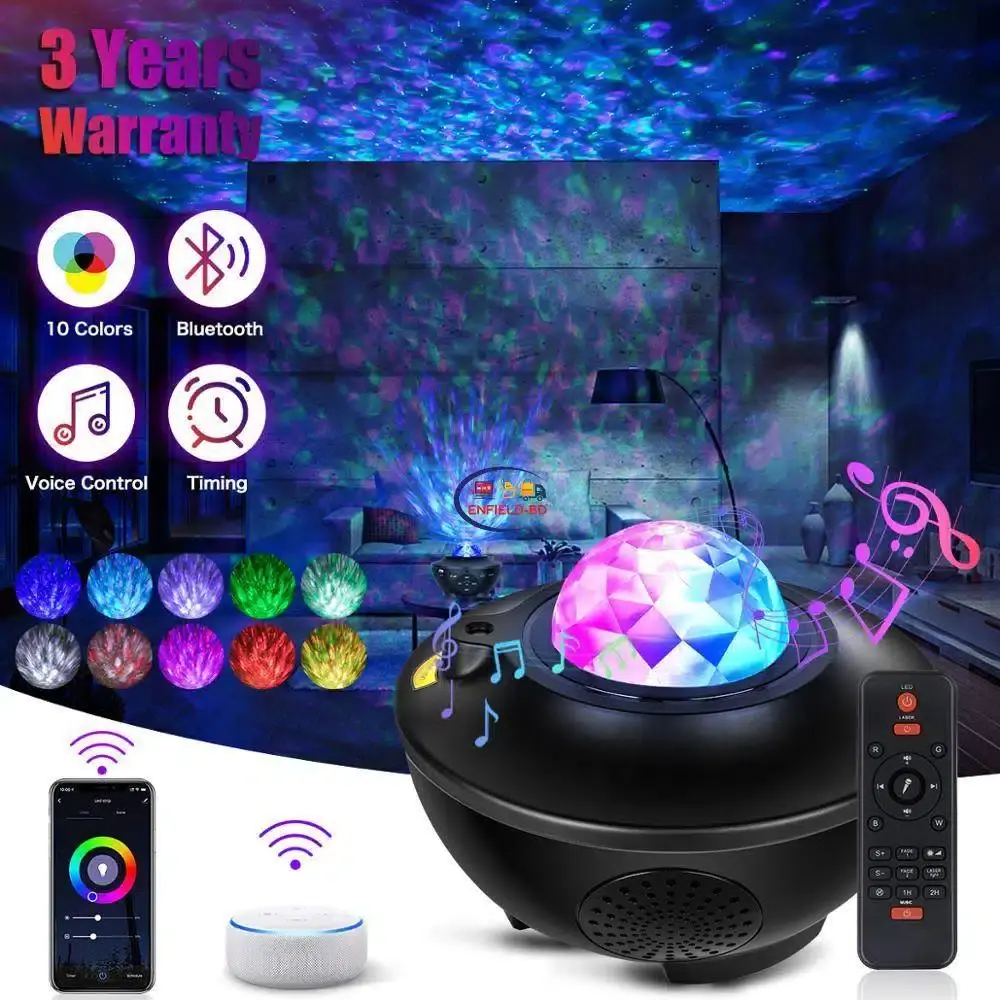 Galaxy Star Projector Light
