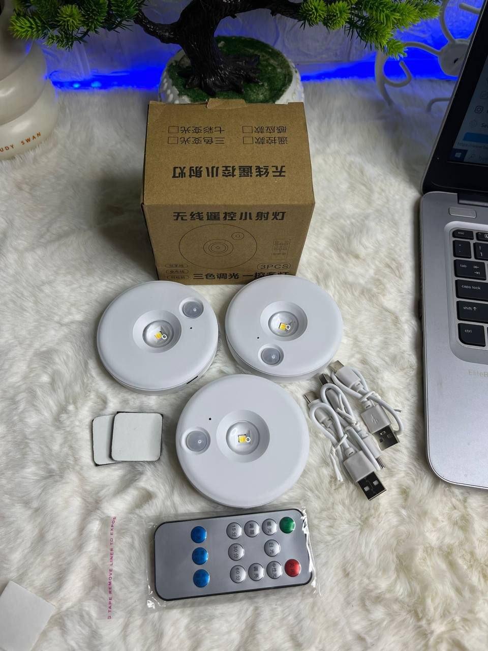 Rechargeable Wireless Remote Control LED Puck Light – 3 PCS Set